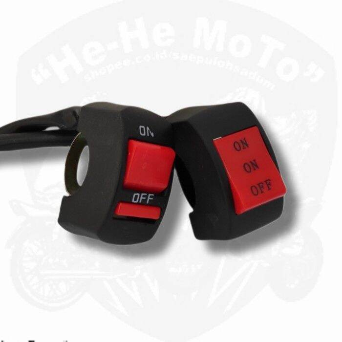 SAKLAR SETANG MOTOR UNIVERSAL SAKLAR DOUBLE ON SAKLAR ON OFF ENGINE ...