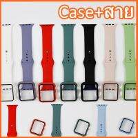 NP Caseกระจก+สายนาฬิกา (สายสั้น) ขนาดหน้าปัด38/40/42/44 สำหรับ watch series1/2/3/4/5/6//SE8สี พร้อมส่ง สินค้าส่งฟรี