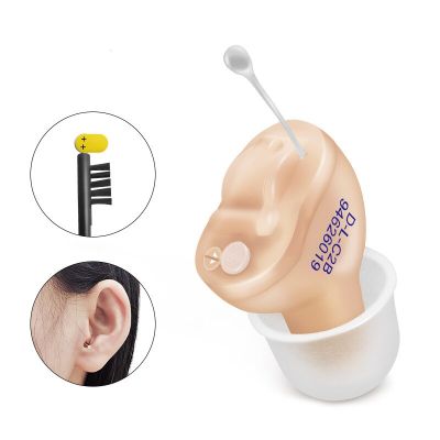 ZZOOI Digital Hearing Aid Invisible Hearing Aids for Deafness Elderly Adjustable Micro Ear Aid Sound Amplifier audifonos para sordera