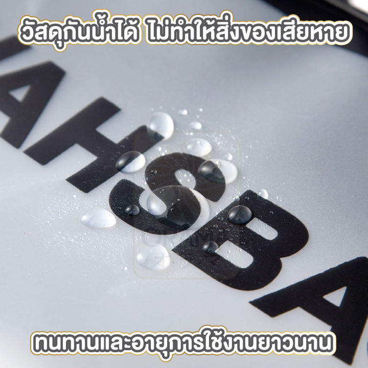 กระเป๋าเครื่องสําอางค์-กระเป๋าจัดระเบียบ-d19-กระเป๋าดินสอ-กระเป๋ากันน้ํา-กระเป๋าใส่ของจุกจิก-กระเป๋าแต่งหน้า-กระเป๋าพกพา