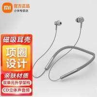 หูฟังคอปก Bluetooth ของ Xiaomi ไร้สายอินเอียร์แขวนคอเอียร์บัดแม่เหล็กคู่สำหรับเล่นกีฬาและวิ่งเหมาะสำหรับ Apple และ Huawei