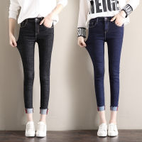 New High Waist Black Slimming Curling Jeans Womens Korean-Style Spring and Summer Versatile Womens Ankle-Length Pencil Skinny Pants