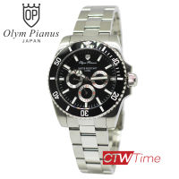 O.P (Olym Pianus) นาฬิกาข้อมือผู้ชาย Chronograph  สายสแตนเลส  รุ่น 899833G1-407   (สีเงินขอบดำ / หน้าปัดสีดำ)