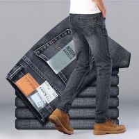 【YD】 2023 and New Fashion Color Straight Leg Jeans Men Business Pants