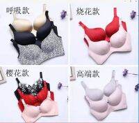 Bra◊▫ สำหรับกลุ่มที่ซื้อรุ่นไฮเอนด์ของ Jwei ที่ไม่มีขอบ รวบรวมชุดชั้นใน Jwei ของแท้ ชุดชั้นใน Jwei รองรับรุ่นแพลตตินัม 4.0