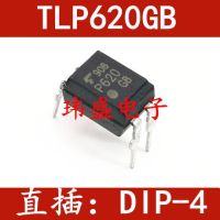 10pcs TLP620-1GB TLP620 P620 DIP-4