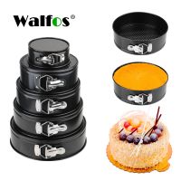 WALFOS Backen Pfannen Küche Kuchen Werkzekuchen ฟอร์ม Metall Runde Backform Backformen Nicht-Stick Form Küche Zubehug