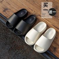 original Buy 1 Get 1 Kanye Yeezy Coconut Slippers Mens Outerwear Ins Style Summer Sports Couple Sandals   Slippers