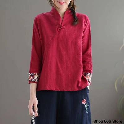 Hanfu เสื้อยืดปักฝ้ายลินินสีพื้นของผู้หญิง,เสื้อวินเทจจีนดั้งเดิมศิลปะวรรณกรรมสไตล์ประจำชาติฤดูใบไม้ผลิ