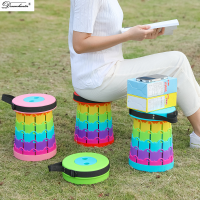 Dream Hunter Rainbow Folding Stool Portable Telescopic Chair Outdoor Leisure Fishing Stall Night Market Camping Queue Line Up Maza