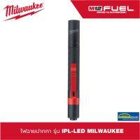 (ของแท้100%)ไฟฉายปากกา รุ่น  IPL-LED MILWAUKEE