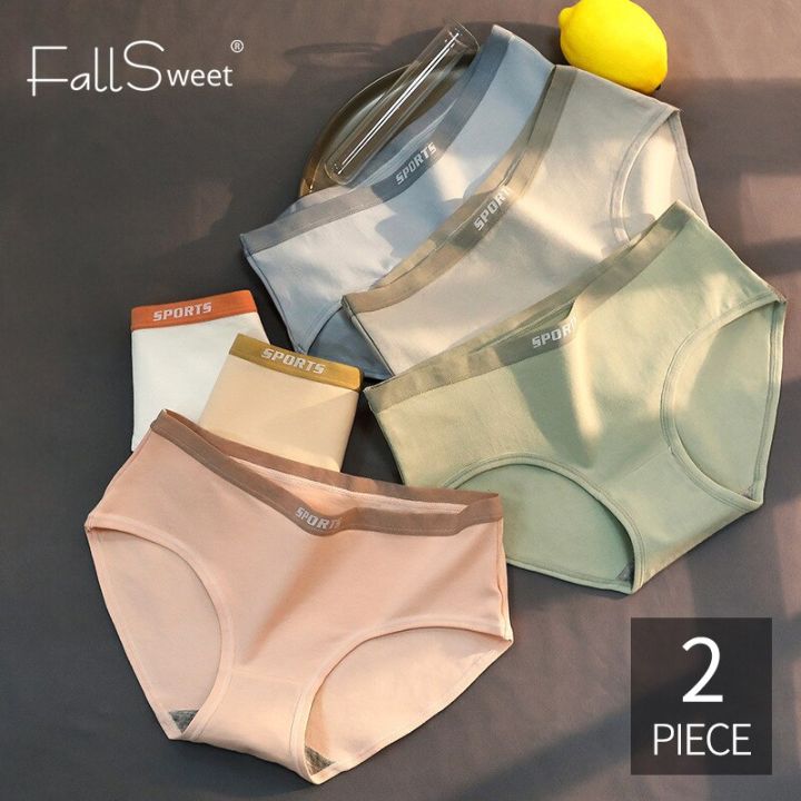 FallSweet 2 Pcs/Set Women's Underwear Cotton Panties Sexy Lingerie Solid  Color Birefs M To XL