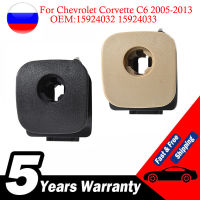 ใหม่สำหรับ Chevrolet Corvette C6 2005-2013กล่องถุงมือฝาปิดล็อค Latch Fastener คลิป Handle 15924032 15924033อะไหล่รถยนต์