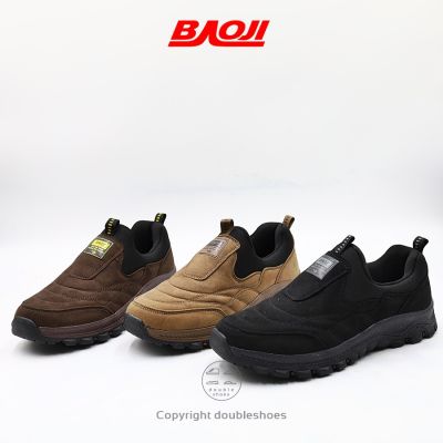 BAOJI รองเท้าเดินป่า outdoor แบบสลิปออน รุ่น BJM598 (สีดำ/กากี/น้ำตาล) ไซส์ 41-45