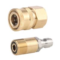 Garden Hose M18 Pressure Washer Adapter Set Quick Disconnect Kit Quick Release Water Hose Fitting Solid Brass 1/4