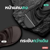 รองเท้าแตะ Kirion 1.5 Onyx Black ที่สุดของความหรูหรา ลุยได้ทุกสนาม ลุยได้ทุกสถานการณ์ สินค้าขายดี !!!!!