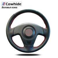 Handsewing Black Genuine Leather Steering Wheel Covers For Seat Ibiza 2004 2006