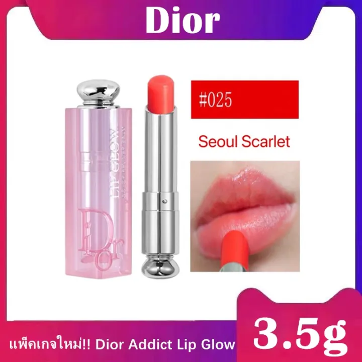 Dior addict lip glow 006 lima take it