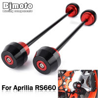 RS660รถจักรยานยนต์ด้านหน้าด้านหลังเพลาส้อมป้องกันล้อชนเลื่อนสำหรับ Aprilia RS660อาร์เอส660 2020 2021 2022