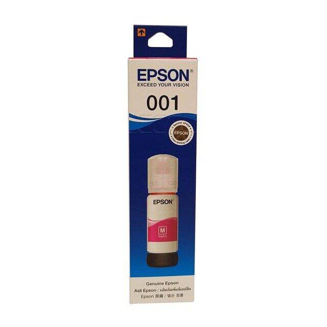 epson-001-ink-bottle-megenta-ink-cartridge-epson-หมึกชมพู-epson-001-ของแท้ประกันศูนย์-สีชมพู-magenta