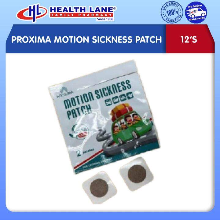PROXIMA MOTION SICKNESS PATCH 12'S Lazada