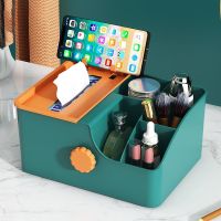 Multifunctional Creative Paper Drawer Box Rotary Lift Tissue Box Living Room Cosmetic Storage Box Desktop Drawer Paper Box