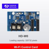 ☄○❃ Huidu HD-W0 W00 2xHUB12 Port 320x32Pixels Controller Support P10 Single Color WIFI LED Display Control Card