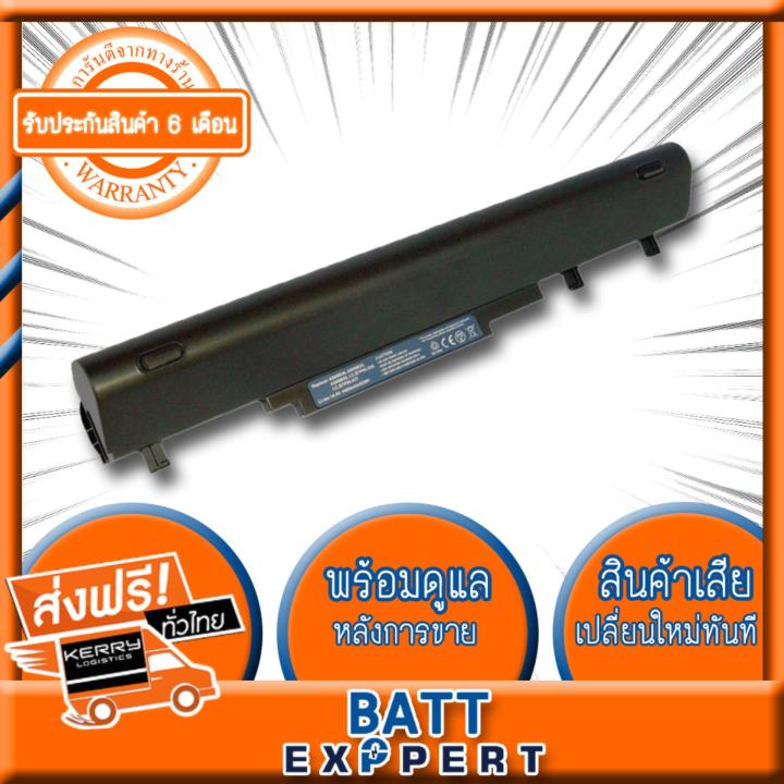 acer-battery-notebook-แบตเตอรี่-รุ่น-acer-aspire-as09b58-series-8372-8372g-8372t-8372tg-8372z-8372zg-timelinex-8372g-8372t-8372tg-8372z-tm8372-tm8372g-tm8372t-tm8372tg-xtm8372tg-tm8372-tm8372g-tm88372