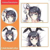 Anime Seishun Buta Yarou Sakurajima Mai สาวน่ารักเซ็กซี่โยนหมอนครอบคลุมโยนหมอนครอบคลุม Otaku เครื่องนอนตกแต่ง Dakimakura