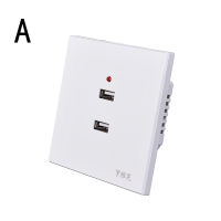 [YOWEI] 2/3/4/6 USB Port Wall Charger เต้าเสียบ AC Power Receptacle SOCKET PLATE PANEL