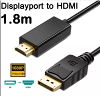 สายแปลงdisplayport to hdmi male