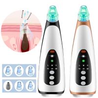 Blackhead Remover Electric Vacuum Suction Blemish Cleaner Face Care Tool Pore Nose Acne Pimple Needle Tag Removal Beauty Device