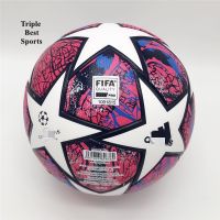 Champions League Bola Sepak UEFA Soccer Football Training Ball Final Ball Number 5 PU Anti-Slip Football