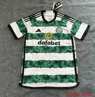 Celtics Home Shirt 23-24เสื้อแข่งฟุตบอลคุณภาพไทยแฟนๆ