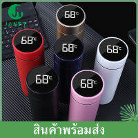 Janet ขวดน้ำสแตนเลส กระบอกน้ำ 500ml ขวดน้ำอัจฉริยะ สแตนเลส เก็บความร้อน จอแสดงผล LED แบบสัมผัส Smart bottle เก็บความร้อน-เย็น 24 ชั่วโมง