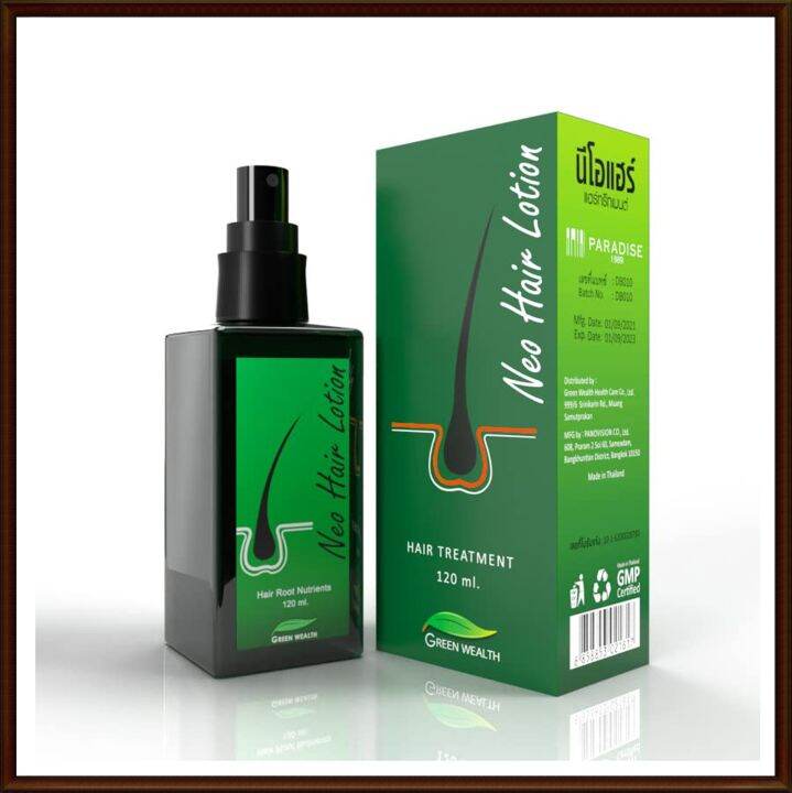 💯％ Neo Hair Lotion 120ml 100 Effective Neo Hair Lotion for Hair