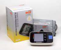 HB HOFCARE เครื่องวัดความดัน U80L ***รับประกัน5ปี***