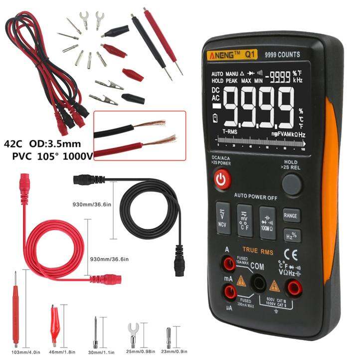 aneng-9999-counts-true-rms-digital-multimeter-voltmeter-ammeter-high-accuracy-measure-ac-dc-voltage-ac-dc-current-resistance-capacitance-frequency-duty-cycle-temperature-diode-tester