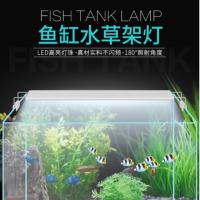 ?HOT Sale? RGB LED ROXIN light (white+blue model ) Water-Sea GX-A200/300/400/500/600  aquarium air pump fish tankKM11.3928❗❗มีจำนวนจำกัด❗❗