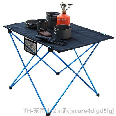 hyfvbu☈✱♞  Camping Aluminum Alloy Table Fishing Outdoor   Garden mesa plegable