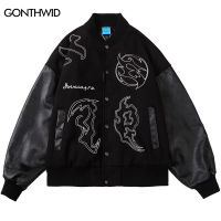 Mens Patchwork เบสบอลแจ็คเก็ต Hip Hop Varsity R Embrodiery er Coats Streetwear Harajuku Casual Varsity College Jacket