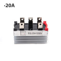 [Sold at a low price]SQL 1000V High Current Three Phase Rectifier Bridge 10A 20A 35A 50A Diode Module