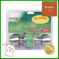 ลูกบิดห้องทั่วไปหัวกลมสเตนเลส SCP รุ่น K587SS ขนาด 65 มม. สีสเตนเลส **สอบถามเพิ่มเติมได้จ้า**