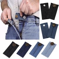 【CW】 1pc Unisex Jeans Trousers Waist Expander Waistband Extender Button Elastic Adjustment Belt Extension Buckle