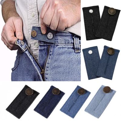 4 Colors Extension Buckle Elastic Waist Extender Adjustable Pants Jeans Accessorie