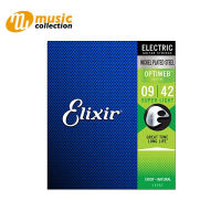 (ของแท้) Elixir® Optiweb สายกีตาร์ไฟฟ้า เบอร์ 9 แบบนิกเกิล (Super Light, .09 - .042) #19002