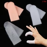 ☃ 1 Pairs Silicone Gel Tube Bandage Finger Toe Protector Glove Sleeves Pain Relief