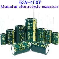 63V 100V 160V 250V 400V 450V High Frequency Low ESR Aluminum Capacitor 100UF 220UF 330UF 47UF 680UF 22UF 100UF 2.2UF 6.8UF Electrical Circuitry Parts