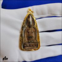 พระหูยานลพบุรี กรุลพบุรี เนื้อชินสนิมแดง มวลสารสวยงาม จี้พระและจี้ศักดิ์สิทธื์ [สุริยะ]