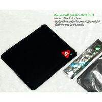 Mouse PAD INTEK H1